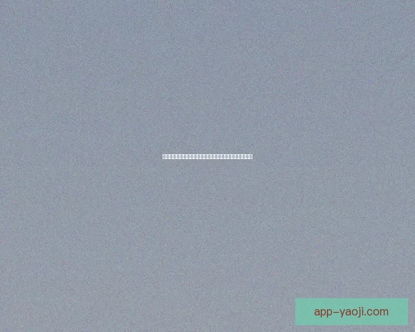 海角岭白酒旗舰店官网电话：品味千年传承，邀您举杯共鉴